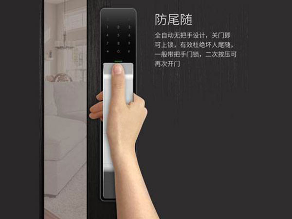 廣州配汽車搖控器