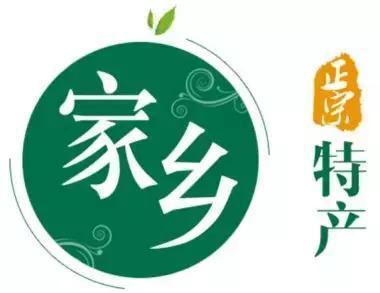 黃驊冬棗、小磨香油…河北公布30個(gè)農(nóng)產(chǎn)品品牌,有你家鄉(xiāng)么